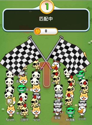 微信頭腦吃雞題目答案介紹 微信頭腦吃雞答題攻略詳解