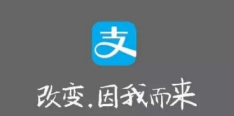 支付寶借唄能否幫朋友還嗎 支付寶借唄多久評估一次