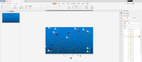 PPT做出飄舞的蒲公英和水泡動畫的詳細操作