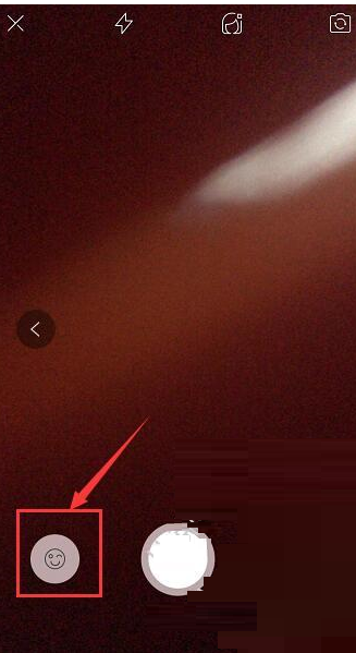 快手設(shè)置魔法表情的基礎(chǔ)操作