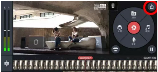 抖音中制作出定格動(dòng)畫(huà)具體操作方法