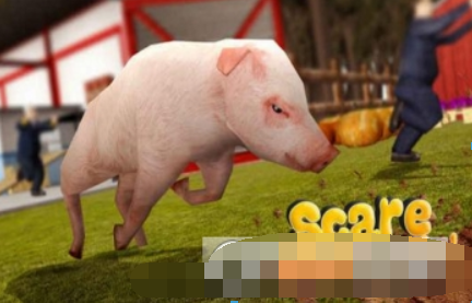 抖音小豬模擬器指的是什么？ 小豬模擬器玩法攻略介紹！