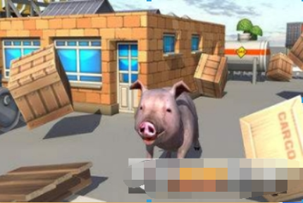 抖音小豬模擬器指的是什么？ 小豬模擬器玩法攻略介紹！