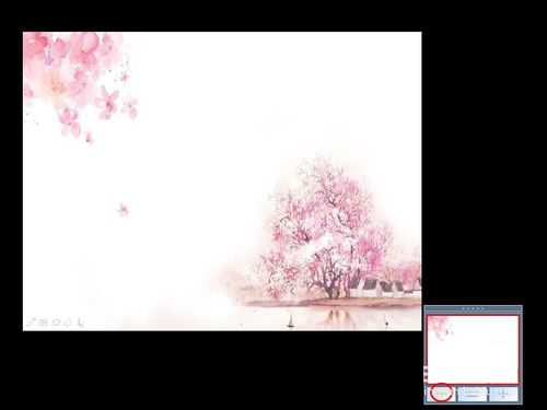 ppt中實現放大縮小具體操作步驟