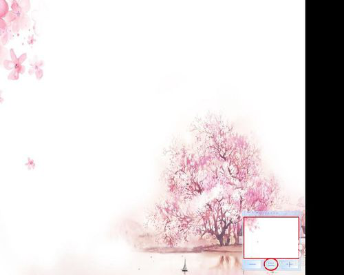 ppt中實現放大縮小具體操作步驟