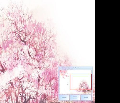 ppt中實現放大縮小具體操作步驟