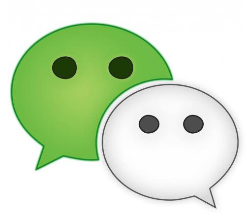 微信中頭腦王者出現(xiàn)題目提交不上具體解決步驟