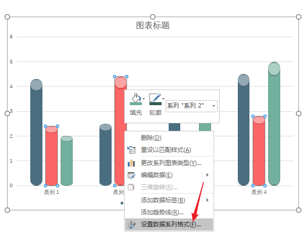 使用PPT制作出圓柱體堆積樣式柱狀圖具體操作方法