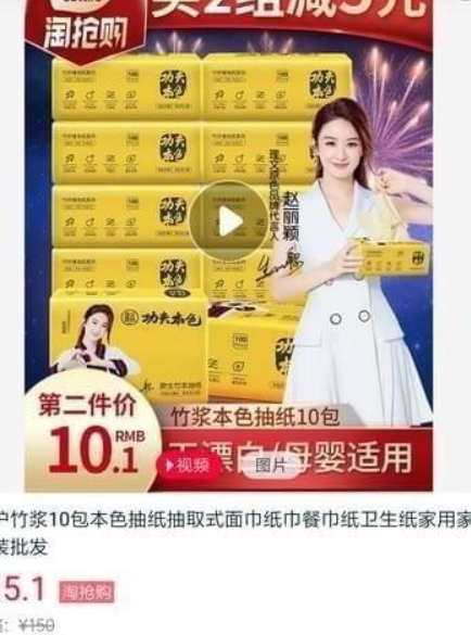 支付寶每日必搶入口在什么地方? 支付寶每日必搶報名方法介紹!