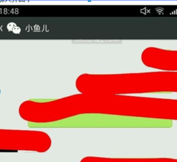 微信如何截屏？微信截屏方法攻略介紹！