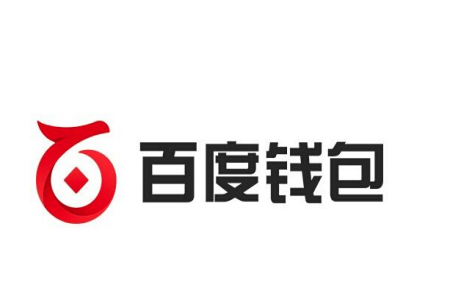 百度錢包APP更改登錄密碼的圖文講解