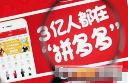 拼多多果園如何除草？ 拼多多果園給好友加水方法攻略介紹！