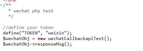 微信小程序openid獲取方法詳解  小程序openid如何獲取