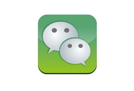 微信測(cè)測(cè)你七夕會(huì)發(fā)生的五件事玩法詳解 測(cè)測(cè)你七夕會(huì)發(fā)生的五件事在哪玩