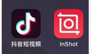 抖音星球墜落怎樣拍 抖音星球墜落制作方法介紹