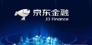 京東金融不能提現原因詳解 京東金融為何提現不了