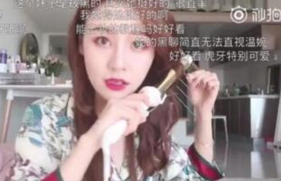 溫婉入駐b站是真的嗎? 抖音溫婉B站叫什么id詳情介紹!