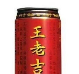 淘寶AR掃王老吉贏紅包怎么玩 淘寶AR掃王老吉贏紅包玩法詳解