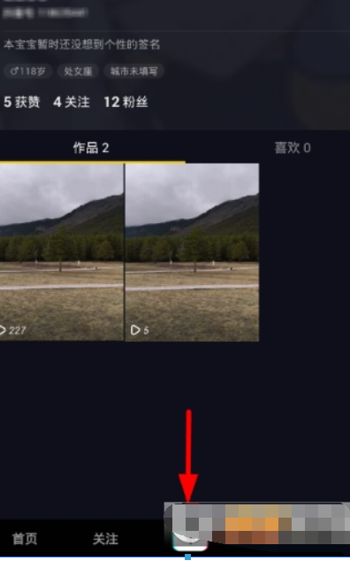 抖音伴奏音樂位置在哪？抖音錄制伴奏方法攻略介紹！