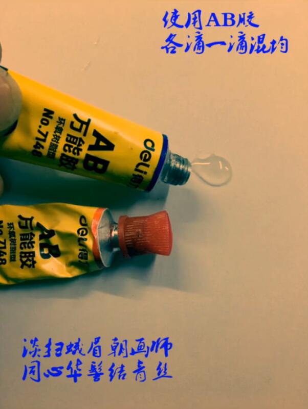 抖音頭發手鏈如何編？抖音頭發編手鏈圖文方法攻略介紹！