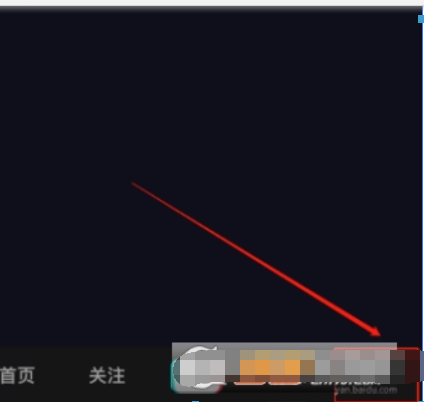 抖音ID水印如何設(shè)置？ 抖音ID水印設(shè)置方法攻略介紹！