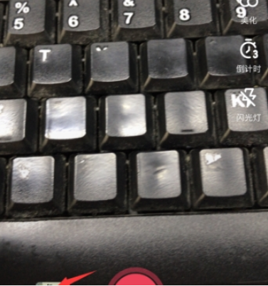 抖音比心手勢特效方法介紹 抖音比心特效怎樣弄