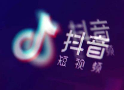 抖音如何看省略號后面的字？ 抖音省略號后面的字查看攻略介紹！
