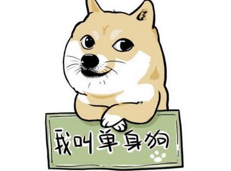 朋友圈如果七夕有禮物我吹XX瓶什么意思 如果七夕有禮物我吹瓶什么意思