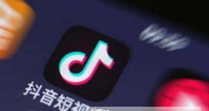 抖音如何設置七夕動態壁紙? 七夕動態壁紙設置攻略介紹!