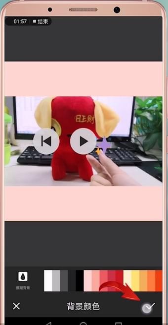 抖音拍出星球墜落特效的操作過程