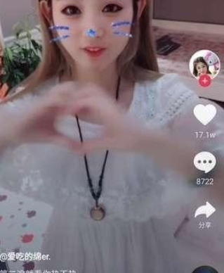 抖音透明頭像如何保存 抖音頭像如何變成透明