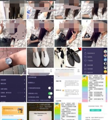 抖音透明頭像如何保存 抖音頭像如何變成透明