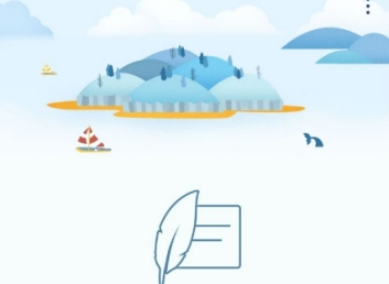 wps便簽導出到電腦方法 wps便簽怎樣導出來