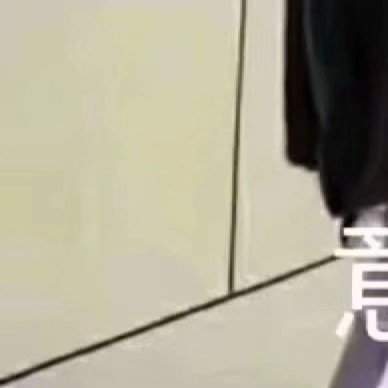 抖音奧特曼穿貂戴墨鏡社會步圖片介紹 奧特曼穿貂戴墨鏡九宮格如何弄