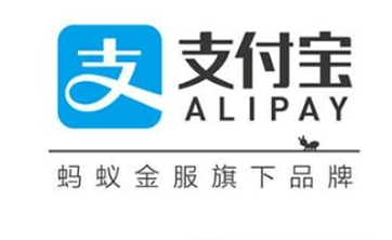 支付寶人工客服位置介紹 支付寶人工客服在哪尋找