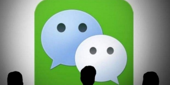 微信查企業信息方法 微信如何查企業信息