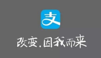 支付寶余額寶心愿儲蓄添加方法 余額寶心愿管理是什么