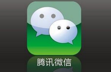 微信開啟鎖屏提示教程介紹 鎖屏后收不到信息如何處理