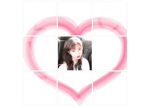 最火最全抖音七夕表白圖介紹 七夕九宮格表白圖素材詳解