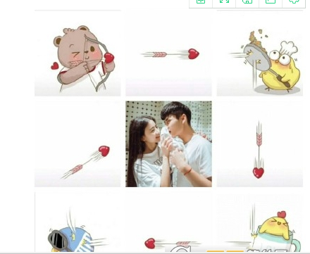 最火最全抖音七夕表白圖介紹 七夕九宮格表白圖素材詳解