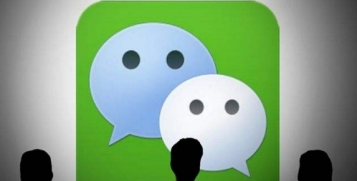 微信提取公積金到賬時間詳解 微信提取公積金多久到賬