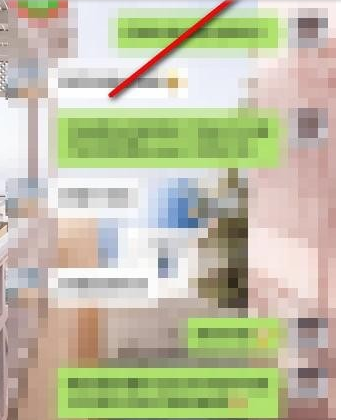 微信如何推薦好友 微信推薦好友方法介紹