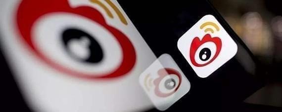 微博護(hù)眼模式如何關(guān)閉 微博護(hù)眼模式關(guān)閉方法介紹