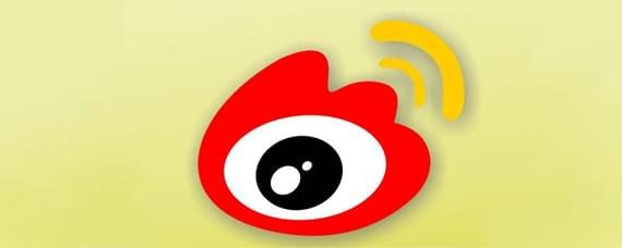 微博護眼模式如何設置 微博護眼模式設置方法介紹