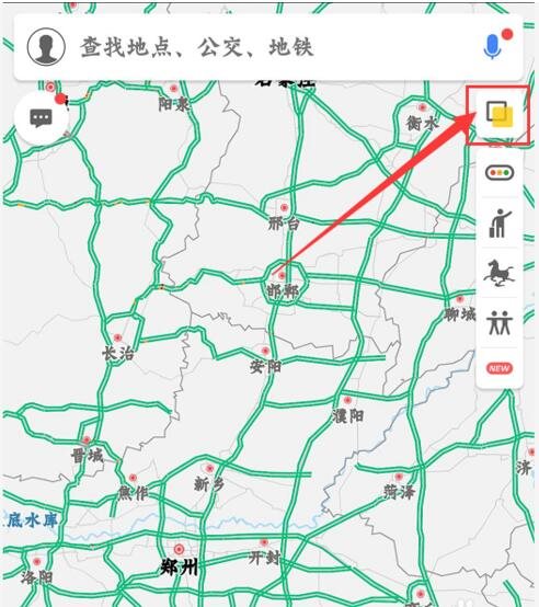 高德地圖如何查看環境地圖 高德地圖查看環境地圖方法