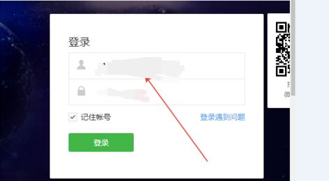 微信怎樣將公眾號(hào)內(nèi)圖片刪除 公眾號(hào)內(nèi)圖片刪除教程介紹