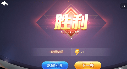 微信歡樂斗地主殘局專家第61關(guān)通關(guān)方法 歡樂斗地主殘局專家第61關(guān)如何過