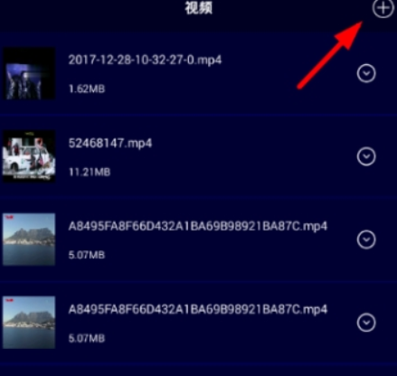 抖音伴奏音樂如何上傳？ 下載伴奏音樂方法攻略介紹！