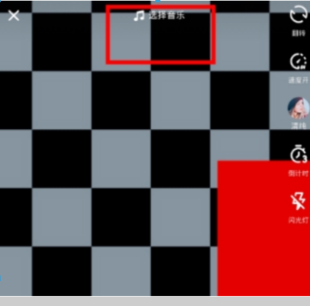 抖音伴奏音樂如何上傳？ 下載伴奏音樂方法攻略介紹！