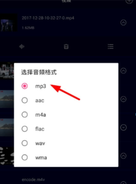 抖音伴奏音樂如何上傳？ 下載伴奏音樂方法攻略介紹！